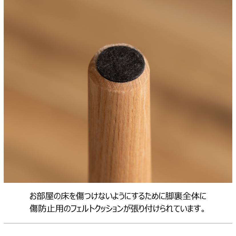 ダイニングチェア おしゃれ 回転 北欧 木製 ファブリック リビング ダイニング デスクチェア 食卓椅子 |  | 09