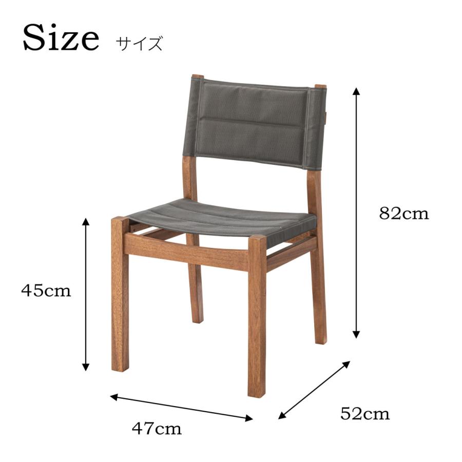 ダイニングチェア おしゃれ 木製 肘なし アームレス ダイニングチェアー チェア 椅子 メッシュ ウレタン 食卓椅子 アカシア |  | 15