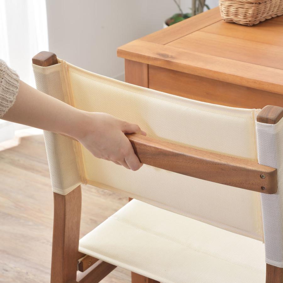 ダイニングチェア おしゃれ 木製 肘なし アームレス ダイニングチェアー チェア 椅子 メッシュ ウレタン 食卓椅子 アカシア |  | 02