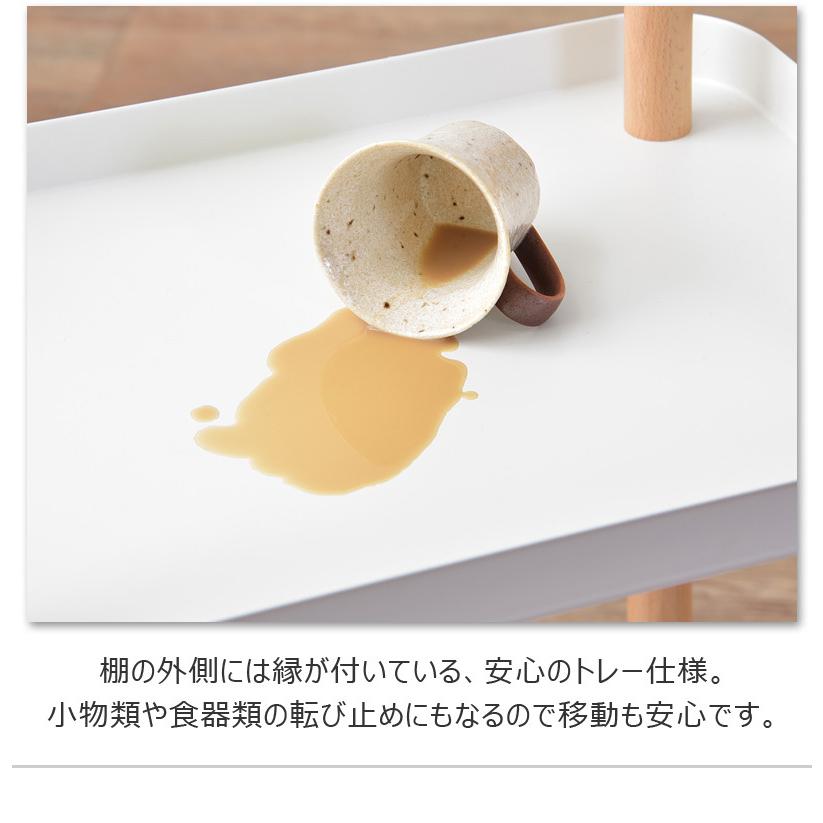 キッチンワゴン 2段 キッチン ダイニング 寝室 リビング マルチワゴン ワゴン 天然木 スチール_4