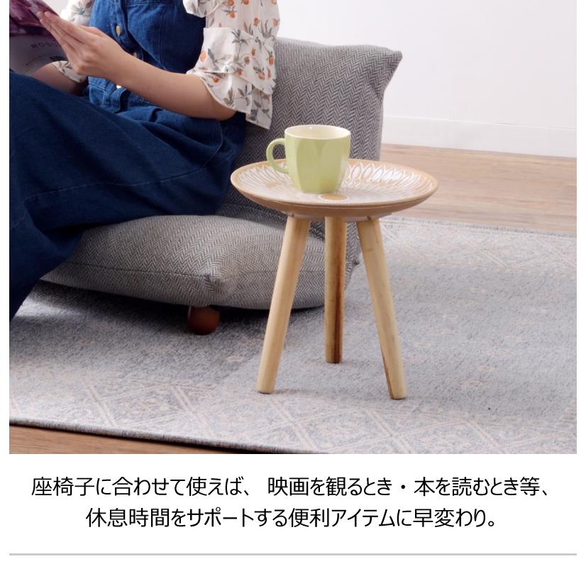 ミニテーブル サイドテーブル トレーテーブル おしゃれ モロッコ風 北欧 Sサイズ 円形 小物置き ディスプレイ台 テーブル |  | 05