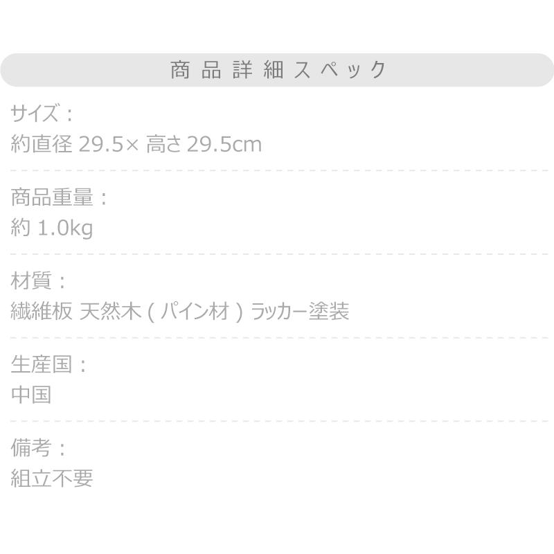 ミニテーブル サイドテーブル トレーテーブル おしゃれ モロッコ風 北欧 Sサイズ 円形 小物置き ディスプレイ台 テーブル |  | 12