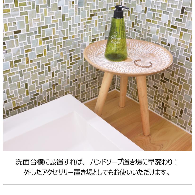 ミニテーブル サイドテーブル トレーテーブル おしゃれ モロッコ風 北欧 Mサイズ 円形 小物置き ディスプレイ台 テーブル |  | 07