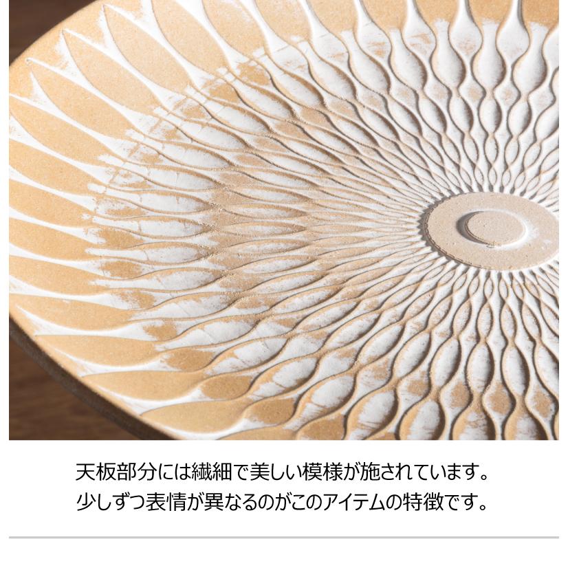 ミニテーブル サイドテーブル トレーテーブル おしゃれ モロッコ風 北欧 Mサイズ 円形 小物置き ディスプレイ台 テーブル |  | 10