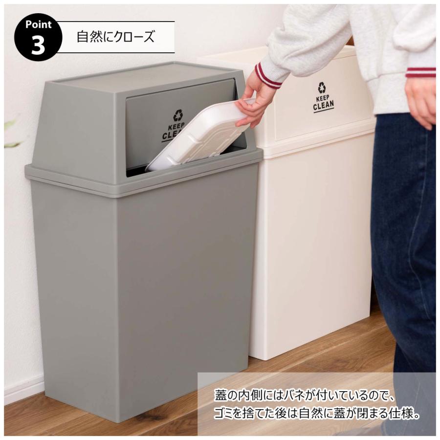 ゴミ箱 ダストボックス 45L ミニキャスター付き 薄型 スタッキング ペール 大容量 横型 ワイド 蓋付き |  | 08