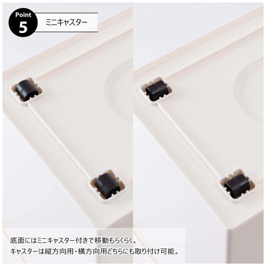 ゴミ箱 ダストボックス 45L ミニキャスター付き 薄型 スタッキング ペール 大容量 横型 ワイド 蓋付き |  | 10