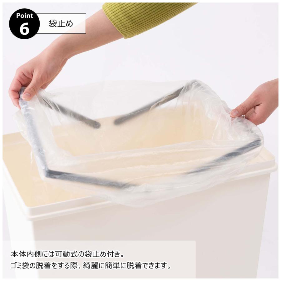 ゴミ箱 ダストボックス 45L ミニキャスター付き 薄型 スタッキング ペール 大容量 横型 ワイド 蓋付き |  | 11