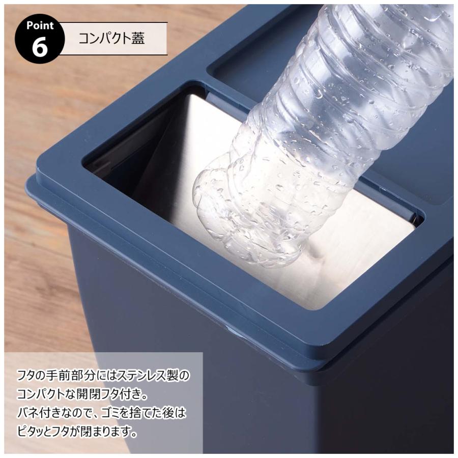 ゴミ箱 ダストボックス 20L ごみ箱 おしゃれ インテリア シンプル 連結 フラップ式 隠しキャスター ポリプロピレン パッキン付き 袋止め付き 北欧 分別 スリム |  | 10