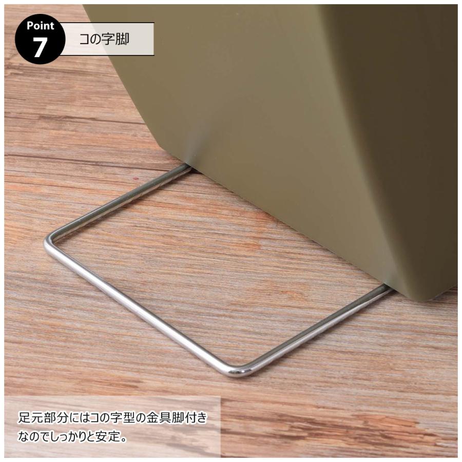 ゴミ箱 ダストボックス 20L ごみ箱 おしゃれ インテリア シンプル 連結 フラップ式 隠しキャスター ポリプロピレン パッキン付き 袋止め付き 北欧 分別 スリム |  | 11