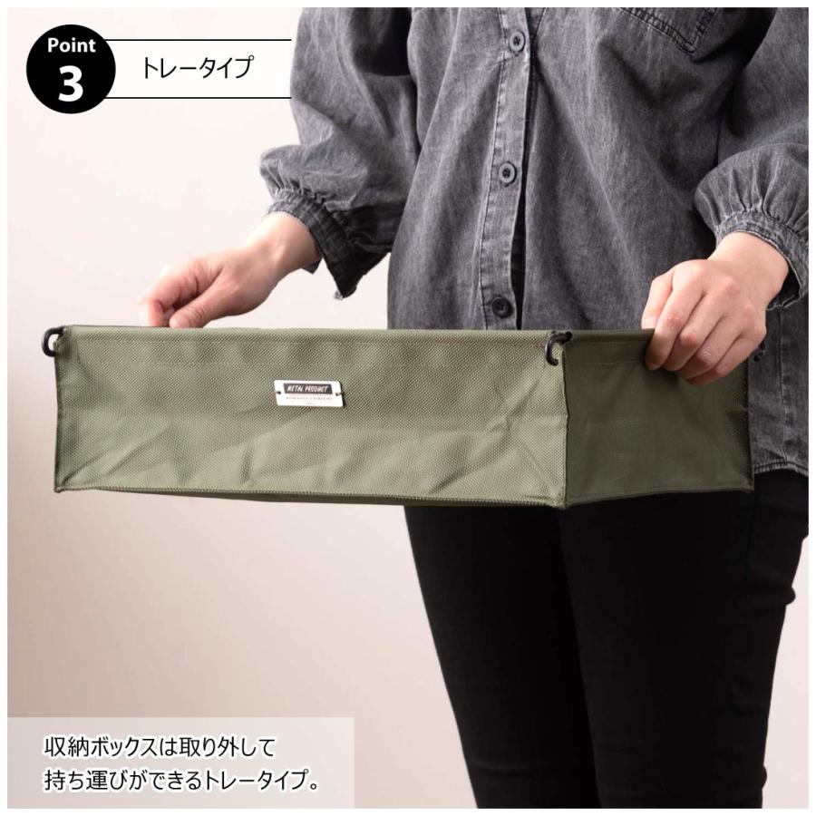 ラック 3段 おしゃれ 収納 棚 シェルフ 折りたたみ式 折り畳み式 コンパクト 持ち運び フック付き 引っ掛け 吊るし 玄関収納 アウトドア シンプル |  | 08