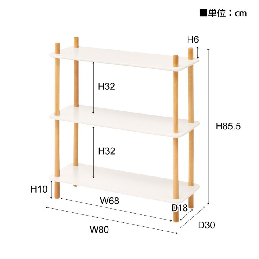 ワゴン 3段 マルチワゴン キッチンワゴン サイドテーブル ナイトテーブル ベッドサイド 間仕切り 木製 天然木 ビーチ 北欧 ナチュラル シンプル かわいい 収納 |  | 07