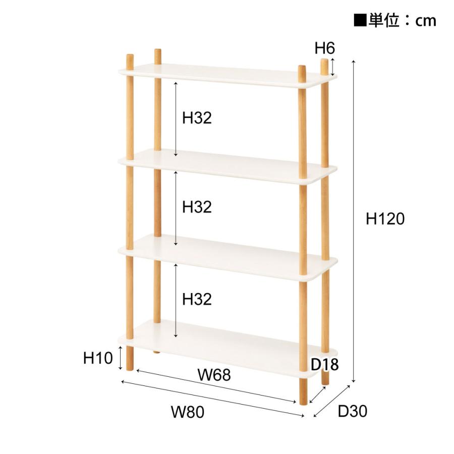 ワゴン 4段 マルチワゴン キッチンワゴン サイドテーブル ナイトテーブル ベッドサイド 間仕切り 木製 天然木 ビーチ 北欧 ナチュラル シンプル かわいい 収納 |  | 07