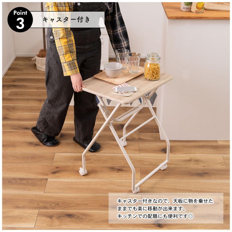 折りたたみ式テーブル ハイテーブル キャスター付き 移動 転がる おしゃれ 高さ70cm キッチン 作業デスク シンプル ブラック 黒 |  | 07