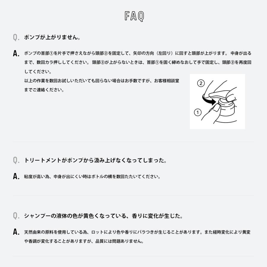 Amino mason ヘアマスク 10点セット マスクパック アミノ Amino mason ヘアマスク 10点セット マスクパック アミノ