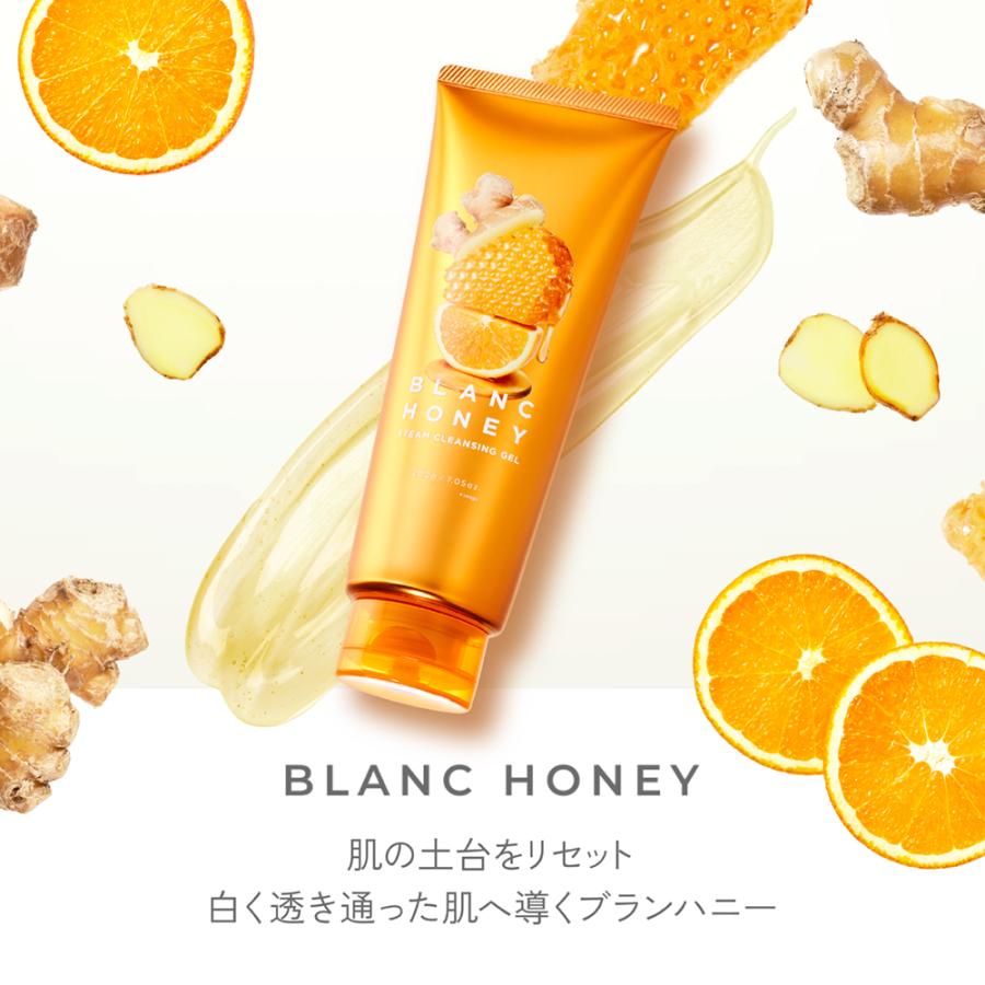 【＊花＊】クレンジングジェル200g 2本　モイスチャートーナー200ml 51FtI9DVE7L._AC_UL210_SR210,