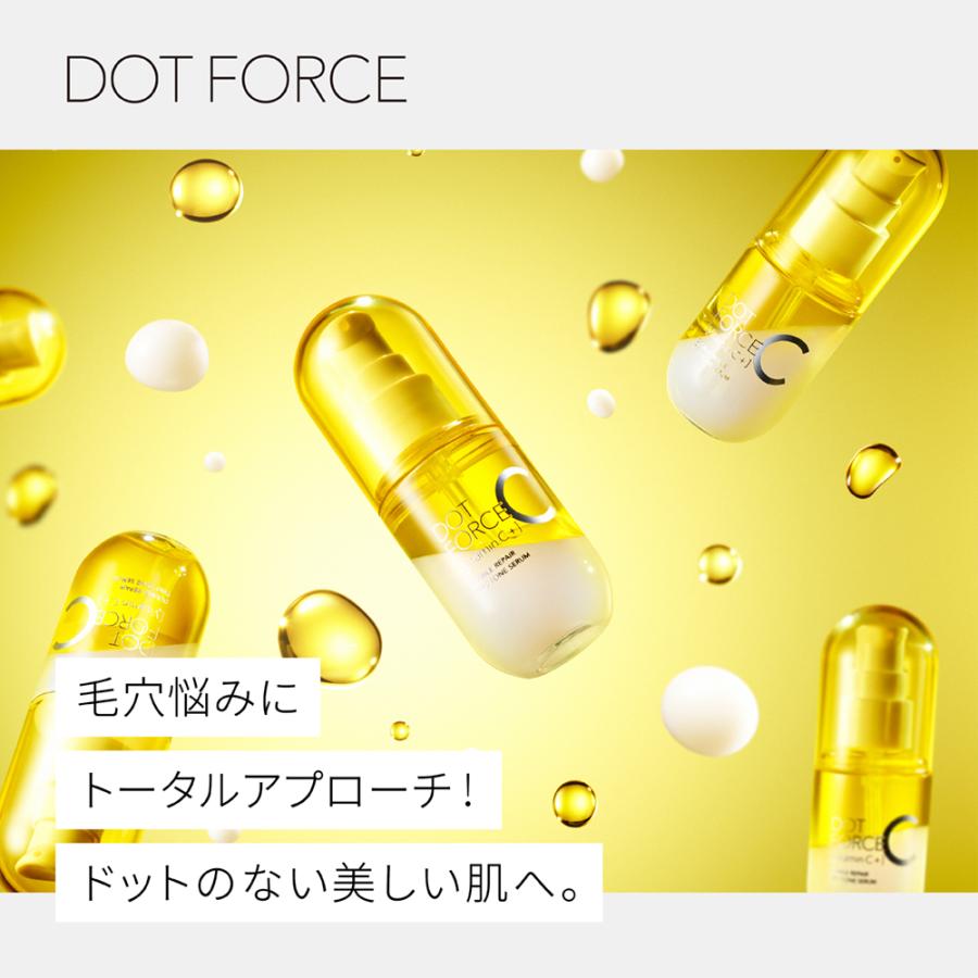 美容液 セラム ミルク ドットフォース ダブルリペア ツートン セラム DOT FORCE 45mL｜stellaseed｜04