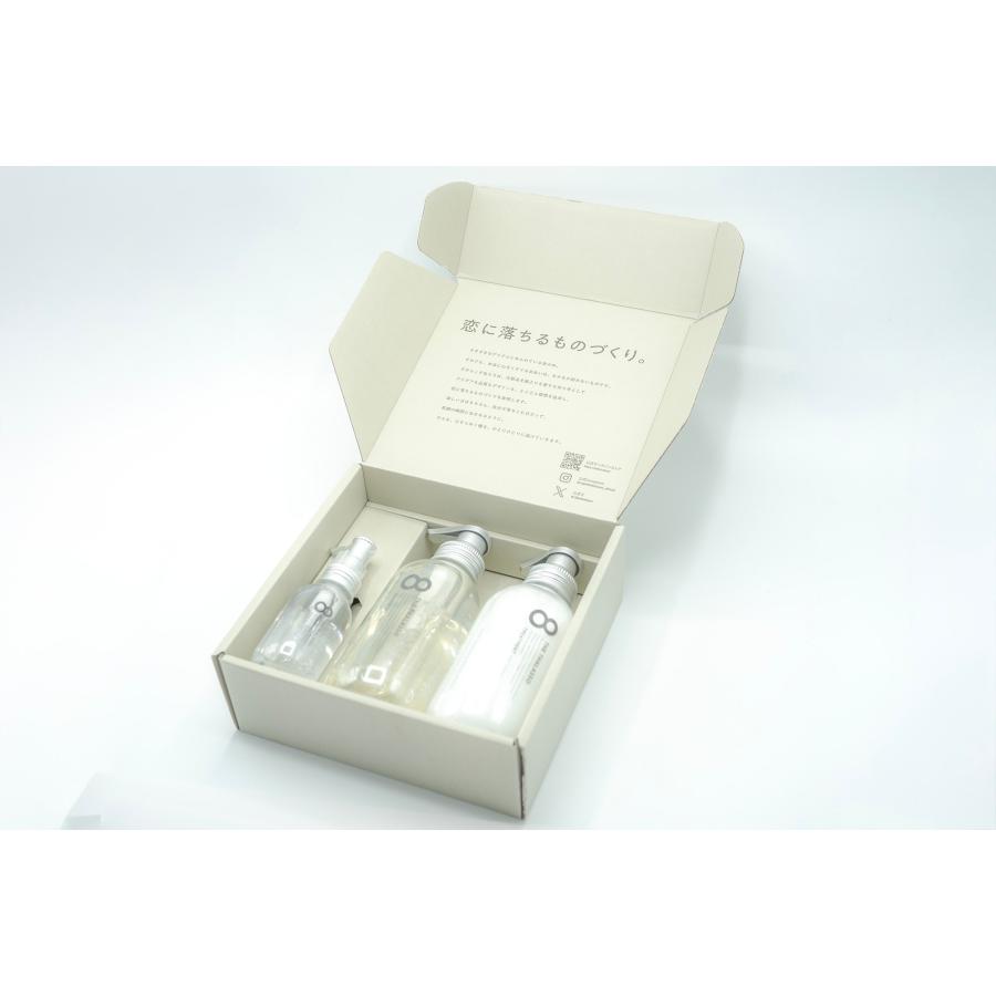 8 THE THALASSO ギフトボックス エイト ザ タラソ ギフト ヘアケア 3点