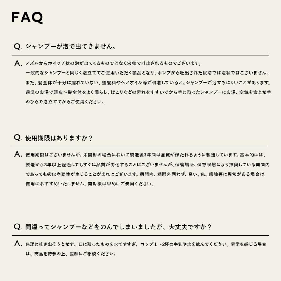 ヘアミスト ハニーク ディープリペア 2WAY モイスト 導入保水液ヘアミスト マヌカハニー はちみつ 蜜髪 200mL 単品 HONEYQUE | HONEYQUE | 14