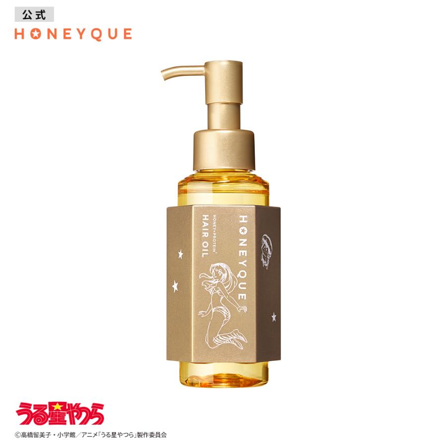HONEYQUE（ハニーク） ヘアオイル ディープリペア カスタムヘアオイル