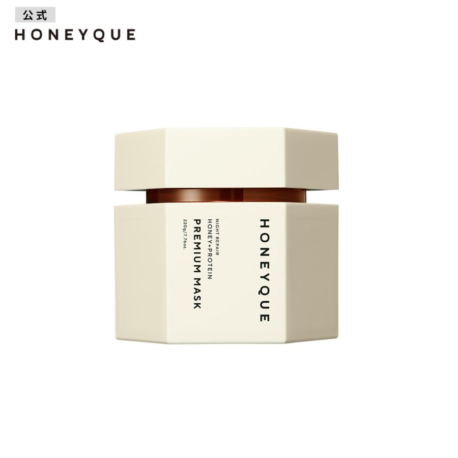 HONEYQUE（ハニーク） 集中ヘアマスク ディープリペア ナイトリペア