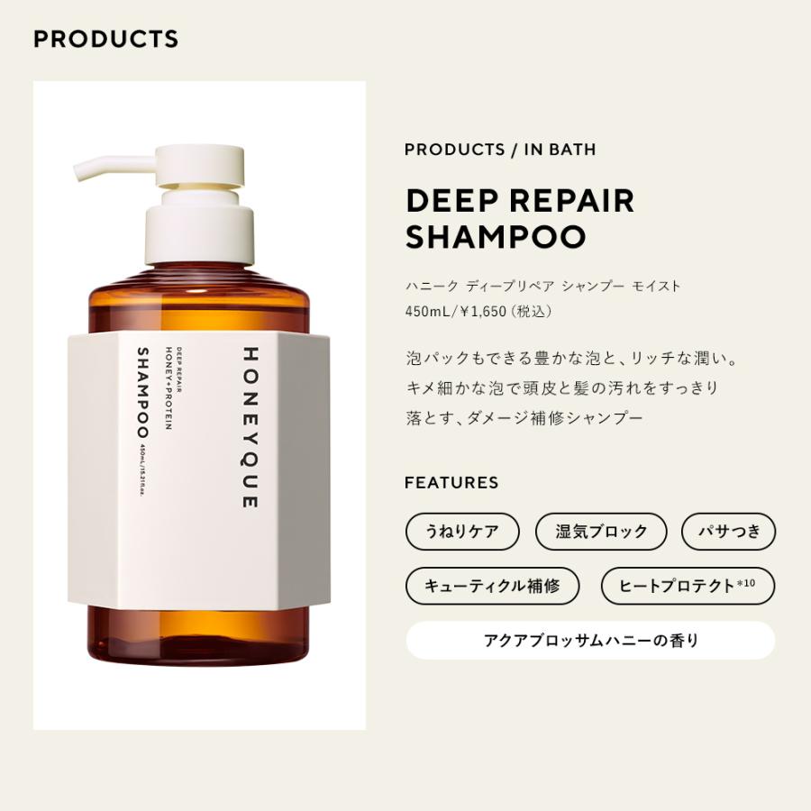 ★AKI★　　　　　　　　　　　Ｍ シャンプー&ヘアマスク 1000セット 楽天市場】【クーポンで4,886円｜期間限定】シャンプー トリートメント