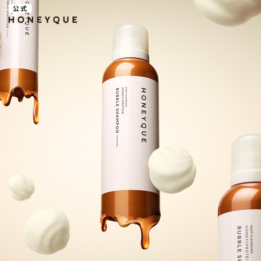 HONEYQUE 炭酸シャンプー ハニーク ディープクレンジング HONEYQUE 炭酸シャンプー ハニーク ディープクレンジング