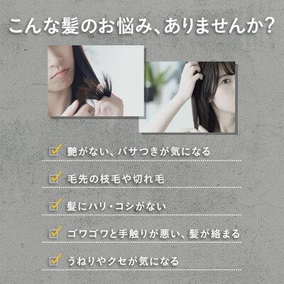 【...u...】ハイドロタンク　トリートメント14本セット 81WGGpQbHEL._UF350,350_QL50_.jpg