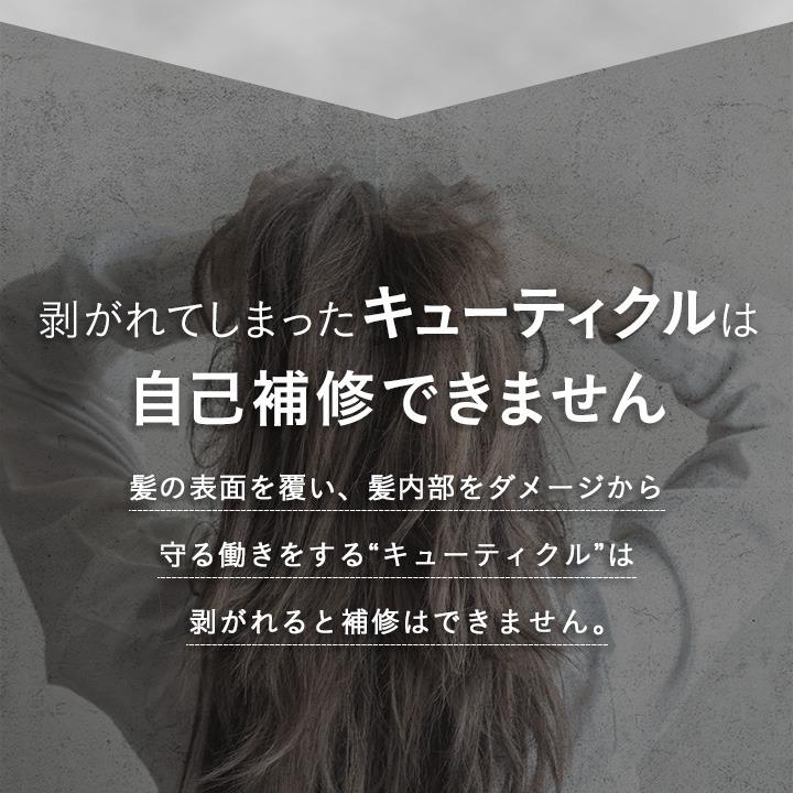 hydro tank 2点セット ハイドロタンク ダメージリペア ハイドロ