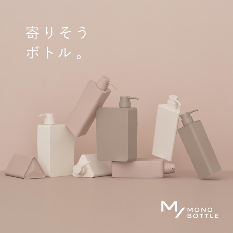 マモッシュ消臭 3パック＋詰替ボトルセット Amazon.co.jp: [獣医師・薬剤師監修] HUGME マモッシュ ペット