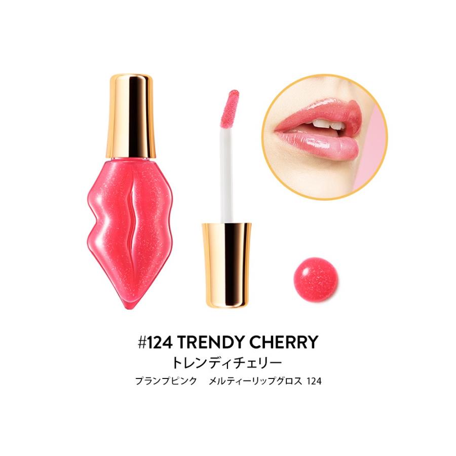 リニューアル Plump Pink プランプピンク リップグロス プランプ美容液 プランプリップ リッププランパー 唇美容液 Pp01 ステラシード公式 Yahoo 店 通販 Yahoo ショッピング