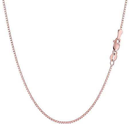 14k Rose Gold Classic Mirror Box Chain Necklace, 0.6mm, 16