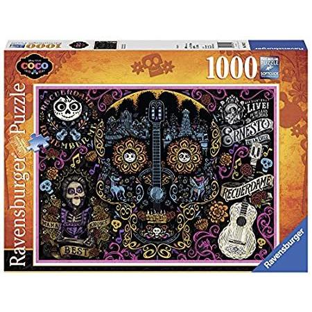 ディズニーピクサー リメンバー・ミー 1000ピースジグソーパズル