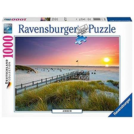【お年玉セール特価】 Amrum über Sonnenuntergang Puzzle Teile 1000 ジグソーパズル 【お年玉セール特価】 Amrum über Sonnenuntergang Puzzle Teile 1000 ジグソーパズル