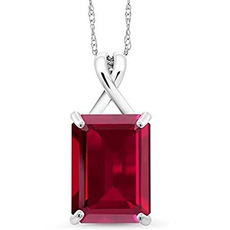 買蔵 ブランド Gem Stone King 8カラット 合成ルビー ネックレス ペンダント レディース 10金 ホワイトゴールド K10 アウトレット通販 Moodles Uog Ac Rw