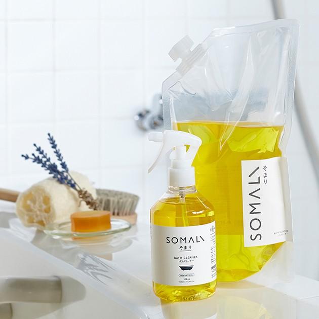 お風呂掃除におすすめの洗剤12選 毎日の掃除に欠かせない中性洗剤や弱アルカリ性洗剤を紹介