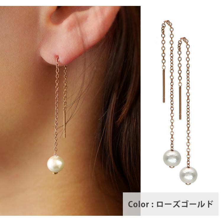 つけ っぱなし アメリカンピアス ステンレス アレルギー 揺れる