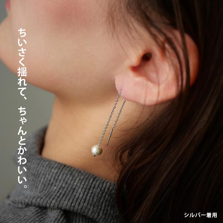 ピアス 揺れる レディース アメリカン 金属アレルギー対応 サージカル