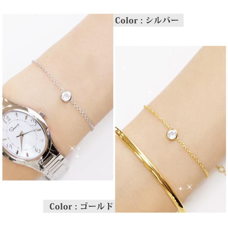 ブレスレット ステンレス レディース キュービックジルコニアラウンドジュエルステンレスチェーンブレスレット 金属アレルギー対応 Br001 金属アレルギー対応ステンシーナナ 通販 Yahoo ショッピング