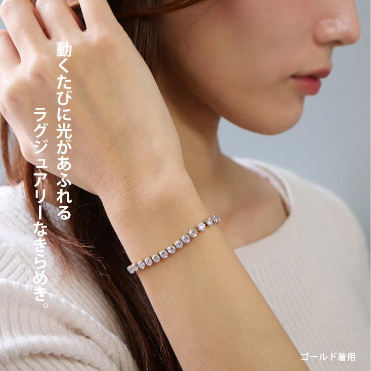 ブレスレット レディース ステンレス 金属アレルギー対応 テニス