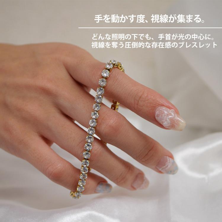 ブレスレット レディース ステンレス 金属アレルギー対応 テニス