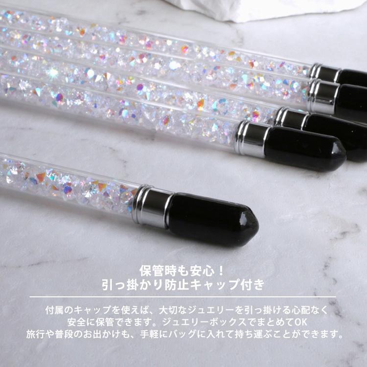 ブレスレット アクセサリー ネックレス チェーン アジャスター