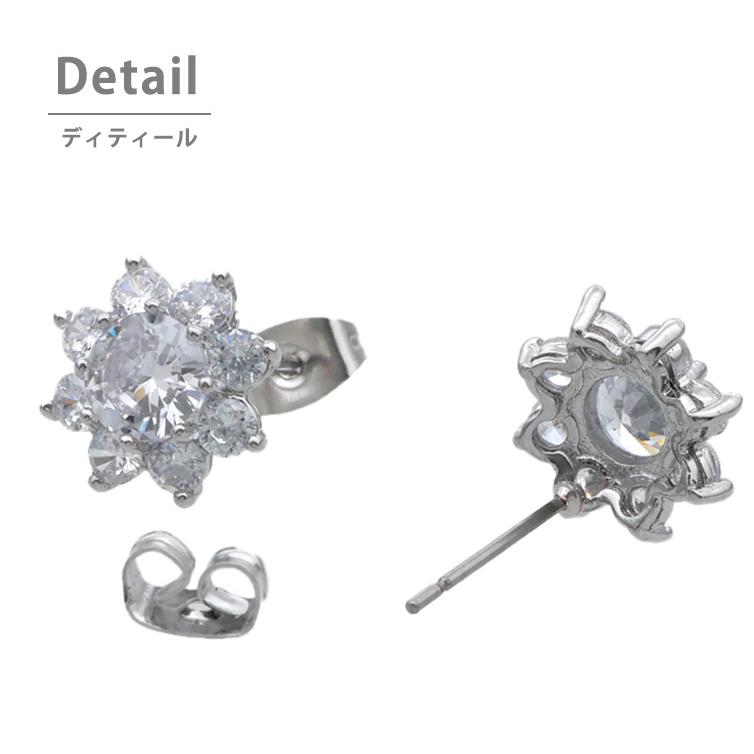 金属アレルギー対応 ステンレスピアス レディース サンフラワー