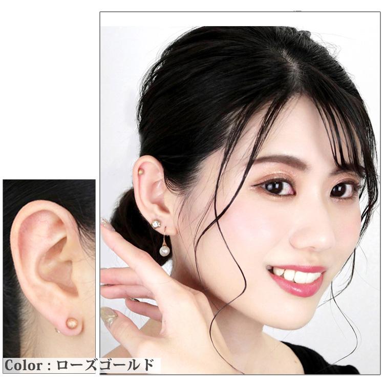 金属アレルギー対応 ステンレスピアス シュガーボールピアス ファーストピアス セカンドピアス スポーツ プール スタッドピアス 両耳用 Ebe080 金属アレルギー対応ステンシーナナ 通販 Yahoo ショッピング