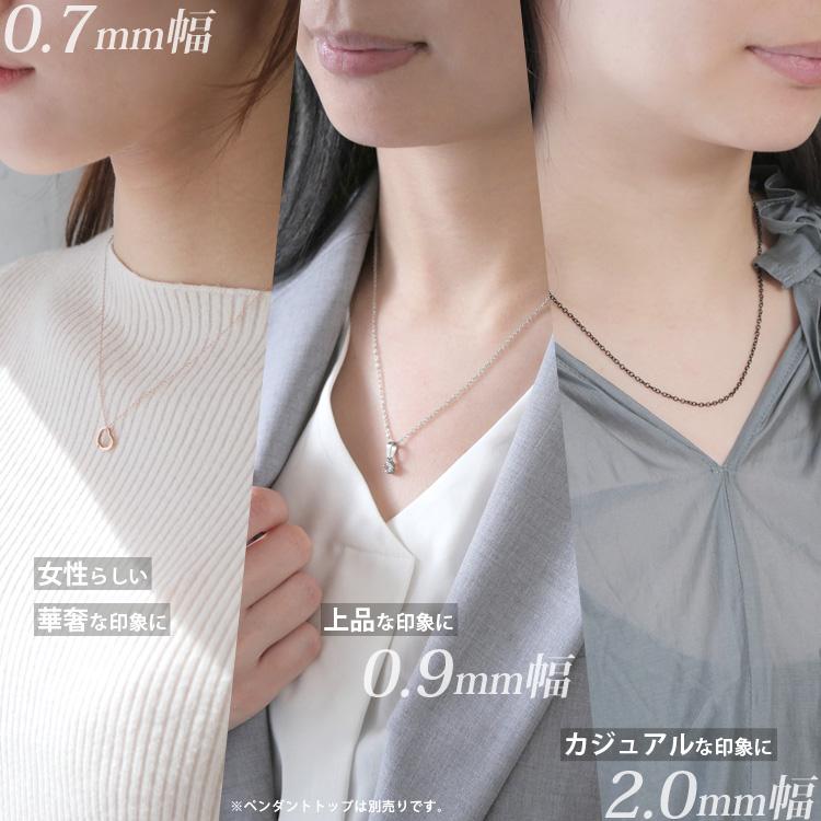 ネックレスレディース チェーン サージカルステンレス メンズ ネックレスレディース チェーン サージカルステンレス メンズ