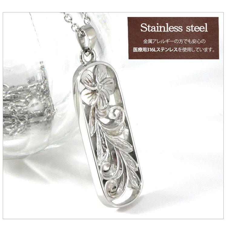 別発送 ネックレス レディース ステンレス ペアペンダント