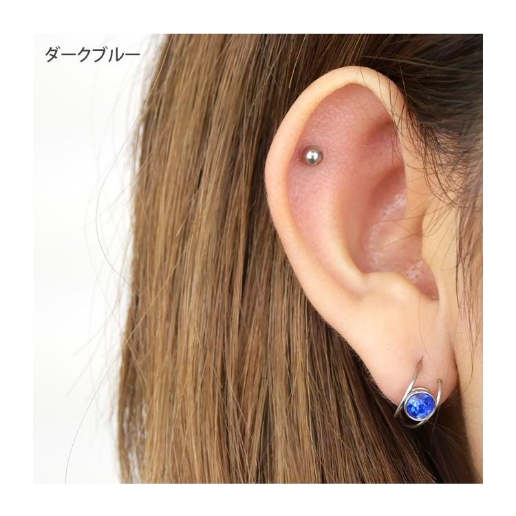 セカンドピアス 金属アレルギー対応 つけっぱなし サージカル