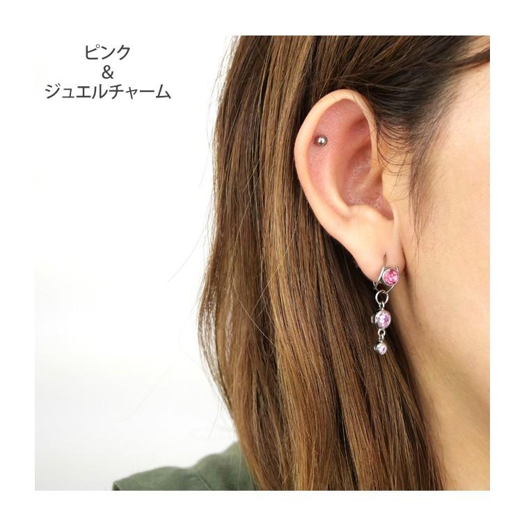 セカンドピアス 金属アレルギー対応 つけっぱなし サージカル