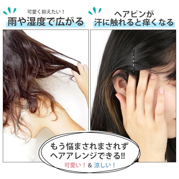 金属アレルギー対応 ヘアピン アメリカピン ウェーブ 玉なし 目立ちにくい黒ピン ブラック まとめ髪 髪留め へアアレンジ ヘアアクセサリー Hs002 金属アレルギー対応ステンシーナナ 通販 Yahoo ショッピング