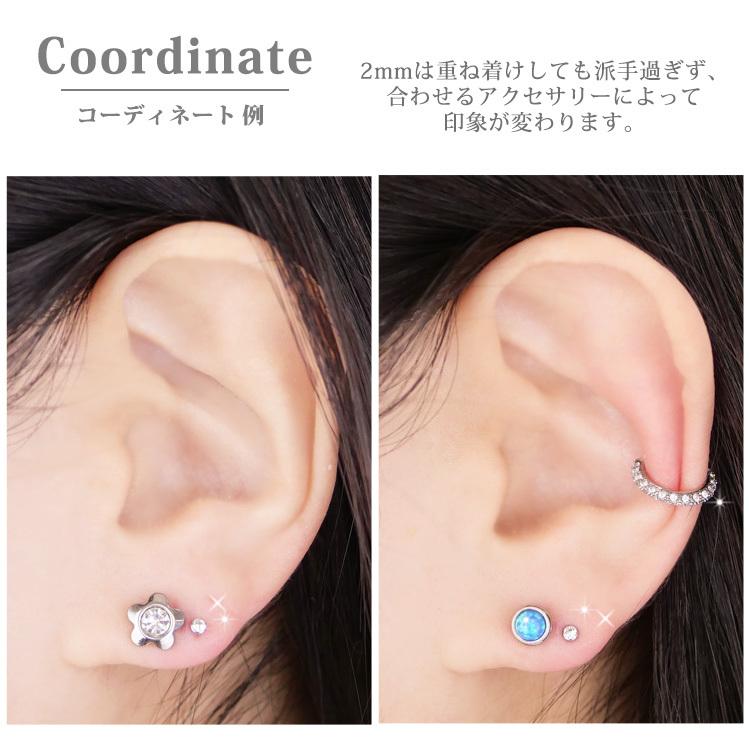 金属アレルギー対応 軸の長さが選べる ベゼルジュエルピアス ファーストピアス セカンドピアス スタッドピアス スポーツ プール 両耳用 Jl198 金属アレルギー対応ステンシーナナ 通販 Yahoo ショッピング