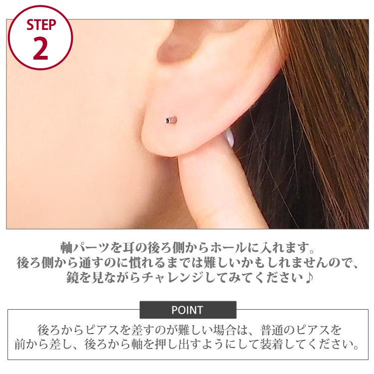 金属アレルギー対応 軸の長さが選べる ベゼルジュエルピアス ファーストピアス セカンドピアス スタッドピアス スポーツ プール 両耳用 Jl198 金属アレルギー対応ステンシーナナ 通販 Yahoo ショッピング